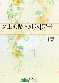 休闲钓鱼