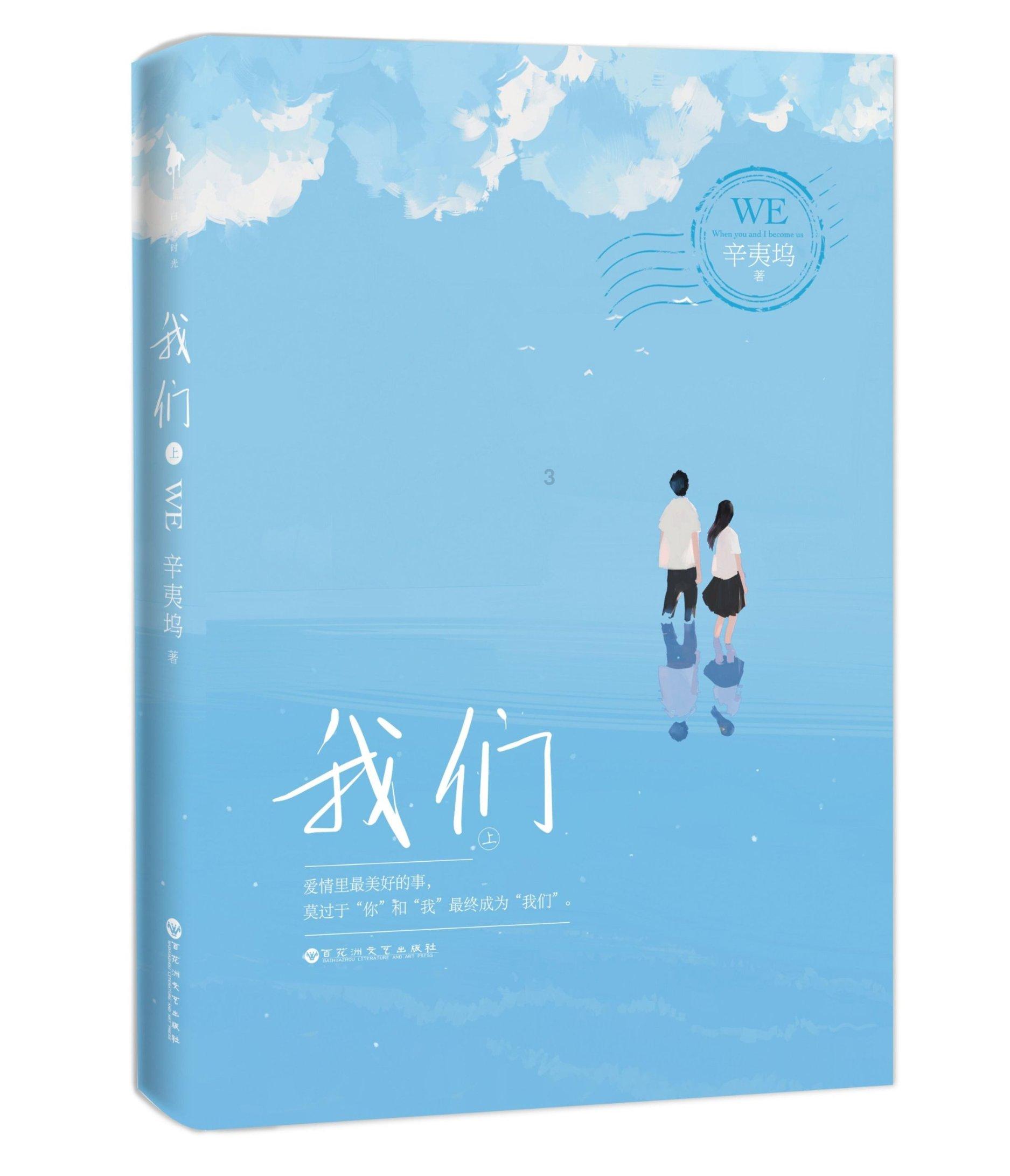 印度内政部长:印政府已决定在印缅边境修筑围墙
