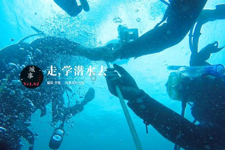 墨西哥北部发生4.0级地震