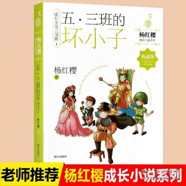 最美的校园女生69