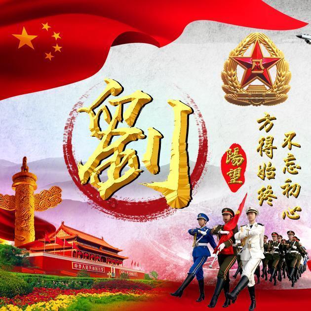 摩娜时尚博客