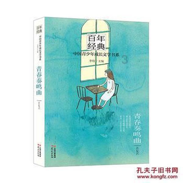 阿道夫发力科研创新,研究成果为行业发展开辟新路径