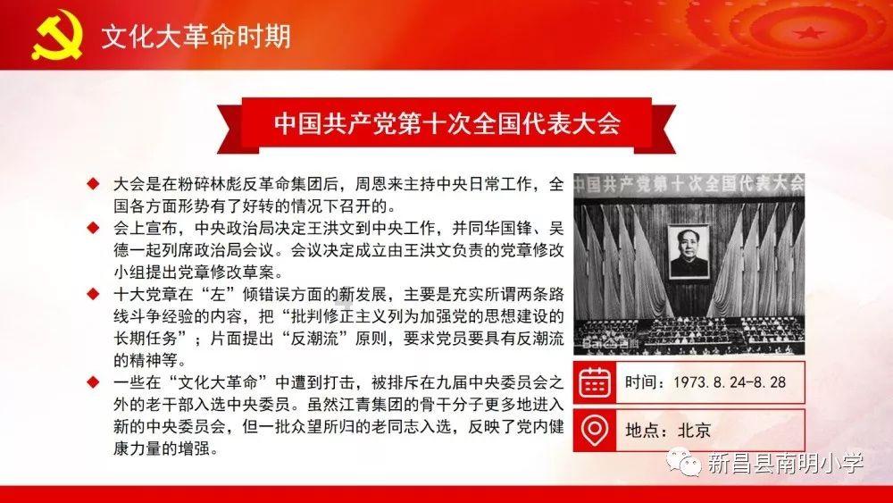中医讲究,气虚体质和痰湿体质别混淆,如何区分和调理?